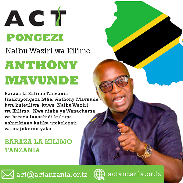 mavunde2